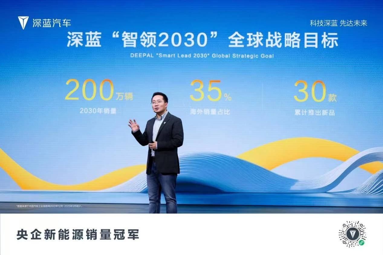 深蓝S09上市交付，真正满足六人出行的旗舰产品，年轻家庭新首选