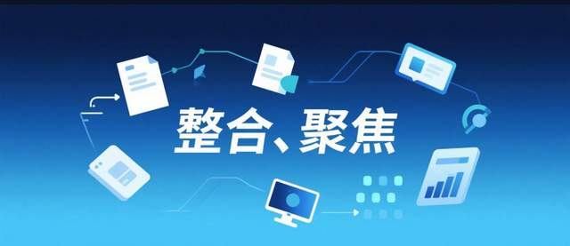 “整合”之风席卷车市，究竟带来了怎样的启示？