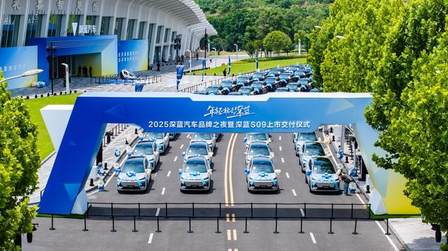 售价23.99万元起，深蓝S09正式上市交付，年轻家庭新首选
