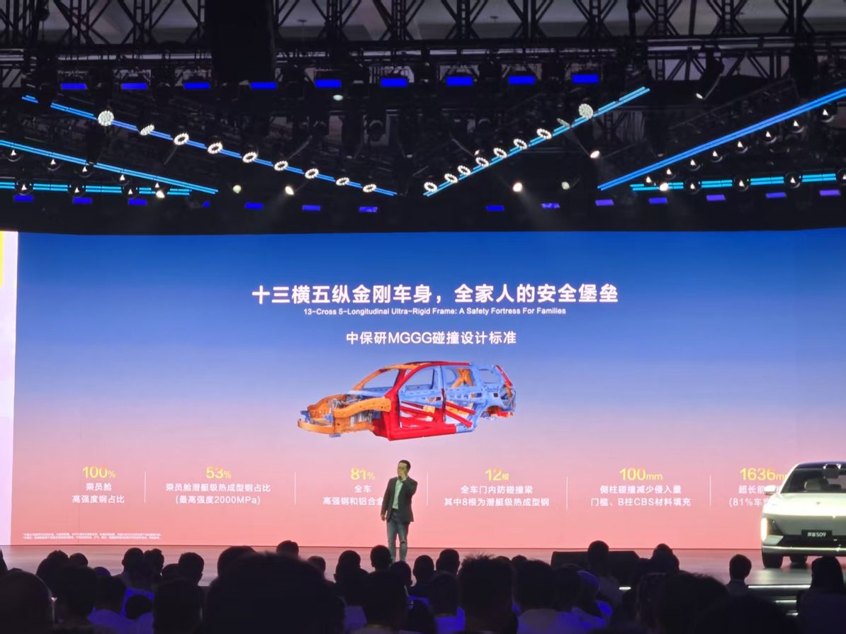 大六座SUV“王炸”来了 深蓝S09正式上市交付