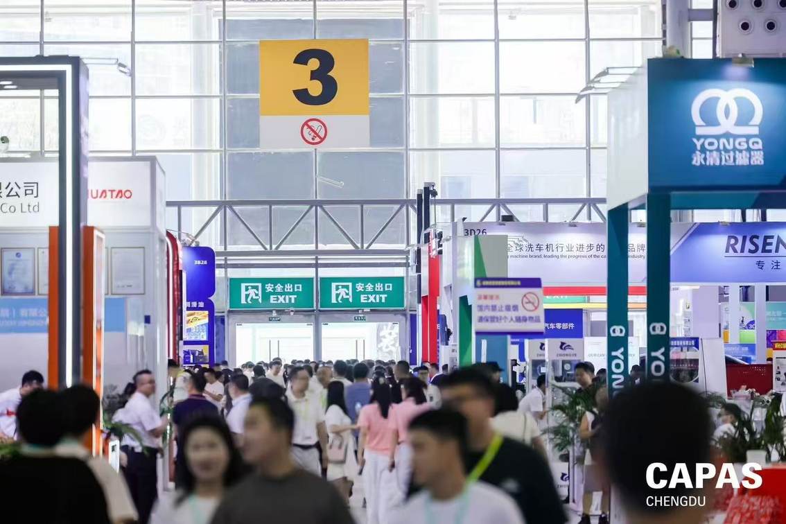万商云集蓉城！CAPAS 2025盛大启航，奏响西南汽车产业发展强音