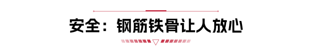 没有价格的小米YU7，还有啥看点？