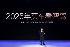 买车要不要选智驾？比亚迪 71% 数据证明：智驾将成购车必选项