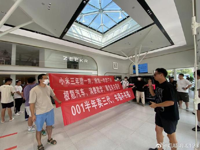 问界M9硬件升级，老车主有福了！