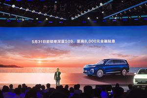 深蓝S09上市：三排安全+保价一年+3.5万权益，破解家庭出行焦虑