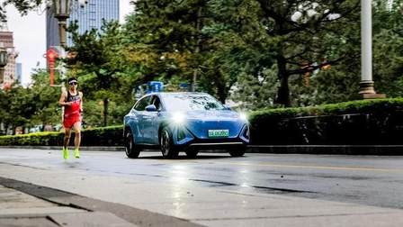 天工开路 智领长马 2025一汽红旗长春马拉松即将长红启程