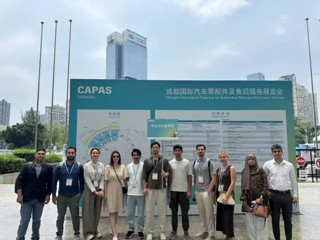 川渝携手，全球聚焦：CAPAS 2025打造汽车产业国际化合作新高地
