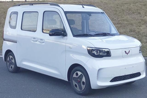 续航升级！五菱之光EV新车型信息曝光，305km续航+30.6kWh