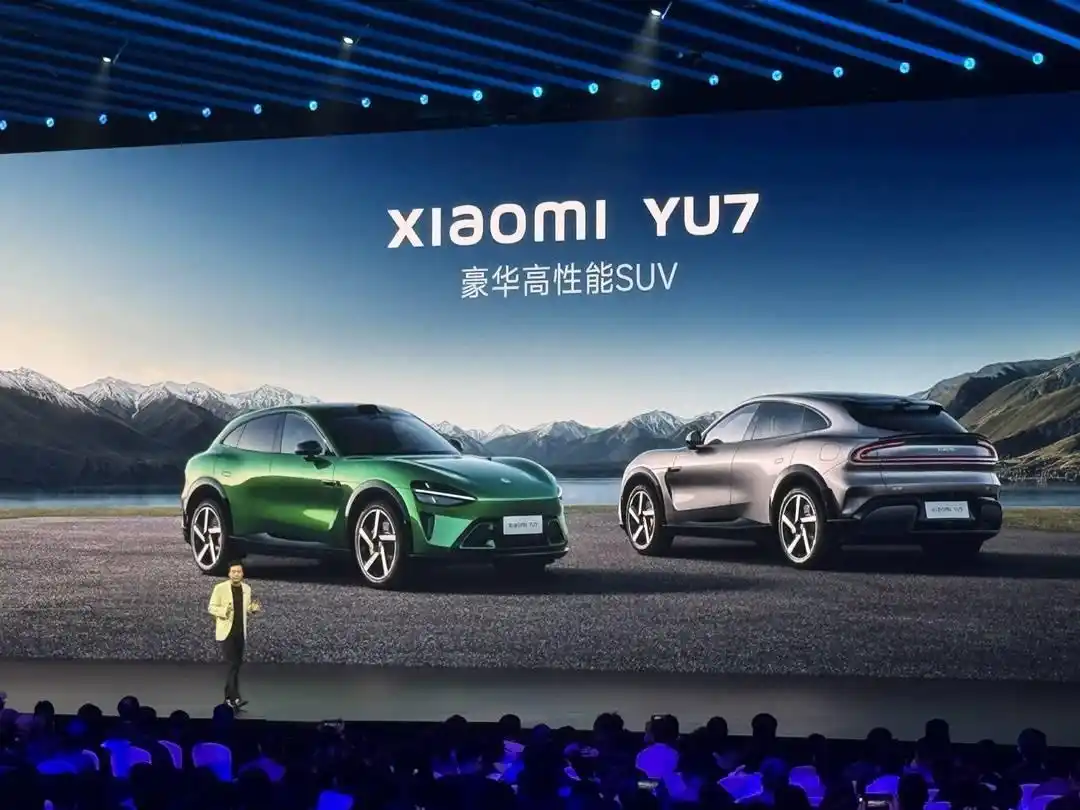 小米YU7售价分析：虽然19.9万绝不可能，但门槛价也难以超过30万