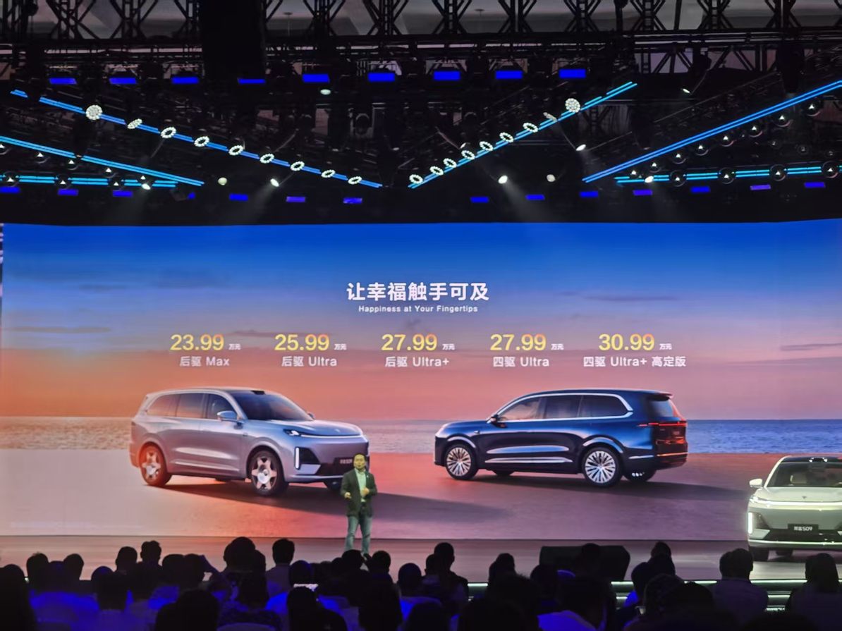 同样是大六座SUV？为什么说深蓝S09才是最具价值的理想之选？