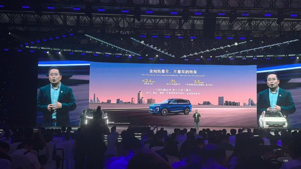 大六座SUV“王炸”来了！年轻家庭大六座旗舰SUV深蓝S09上市交付