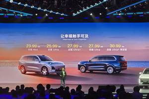 大六座SUV“王炸”来了！年轻家庭大六座智慧旗舰SUV，深蓝S09正式上市交付