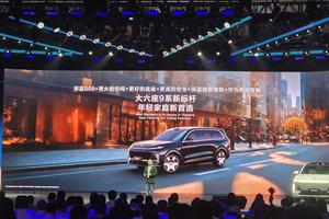 同样是大六座SUV？为什么说深蓝S09才是最具价值的理想之选？