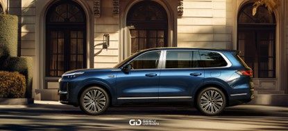 AI科技大六座旗舰SUV 吉利银河M9惊艳亮相米兰