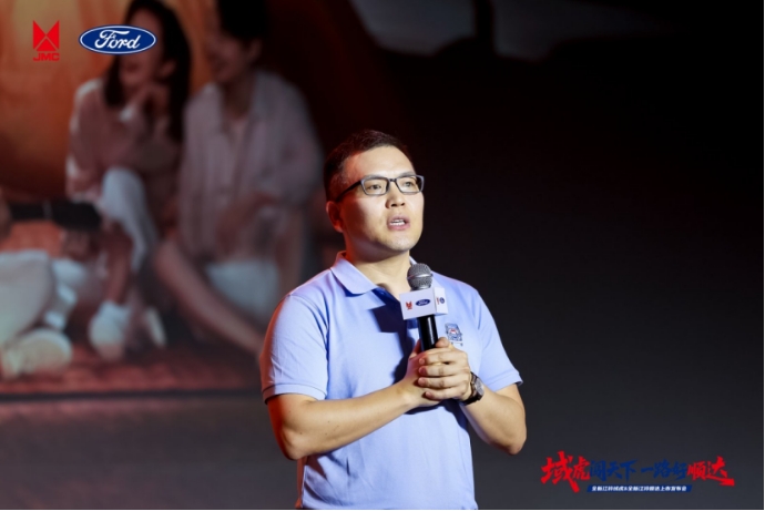 江铃汽车双线进阶，全新域虎与顺达开启商用车新纪元