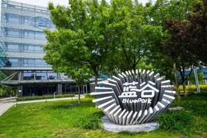 亏损超300亿，北汽蓝谷在新能源赛道上的挣扎与隐忧