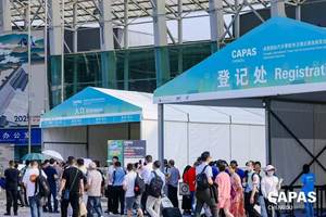 万商云集蓉城！CAPAS 2025盛大启航，奏响西南汽车产业发展强音