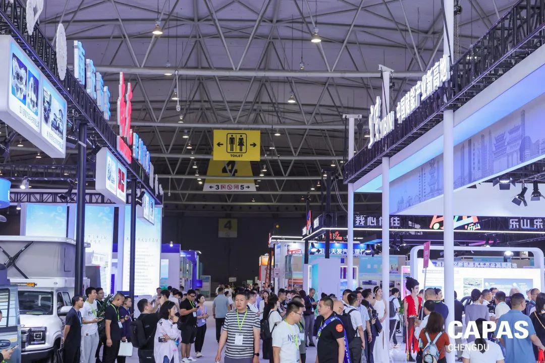 川渝携手，全球聚焦：CAPAS 2025打造汽车产业国际化合作新高地