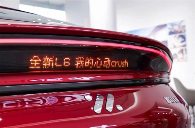 20万就带后轮转向，智己L6能打过特斯拉和小米吗？
