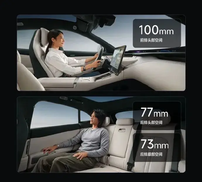 小米YU7来了，打的不是Model Y？