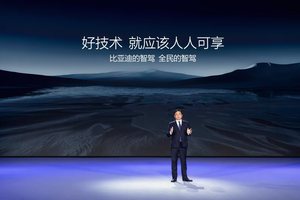 比亚迪4月智驾车型销量榜首！智驾全维度领先：全民智驾战略燃爆