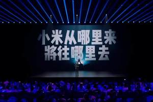 定价或破30万？小米YU7 7月上市能否颠覆高端纯电SUV市场