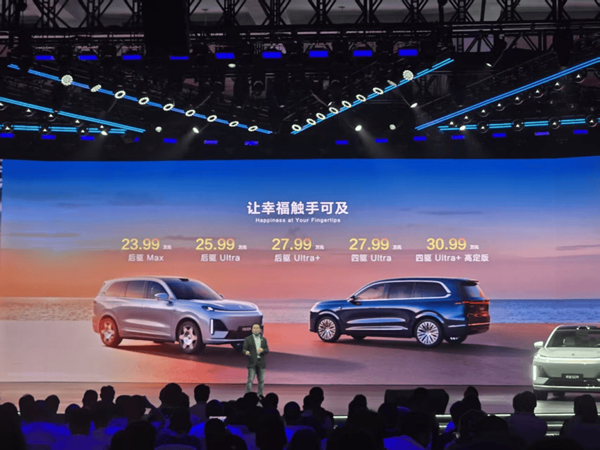 华为技术赋能SUV，深蓝S09如何重塑高端出行价值