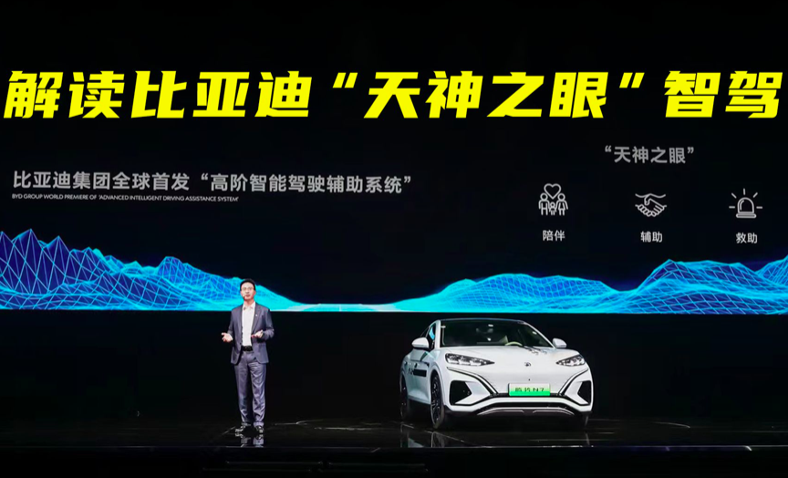 比亚迪海鸥降价连招不断，小型车市场再起波澜！