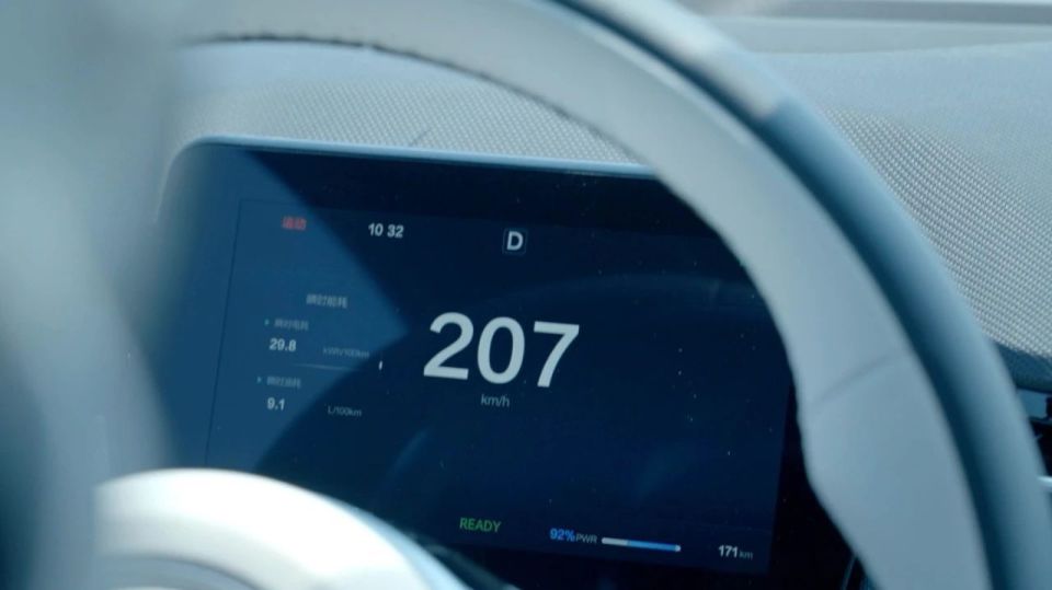 1500km极限长测挑战成功 一汽奔腾悦意07即将上市