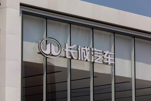 长城魏建军：汽车圈已经出现类似“恒大”潜在风险  只不过没爆而已