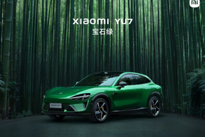 定位豪华高性能SUV，轴距达3米 小米YU7正式发布
