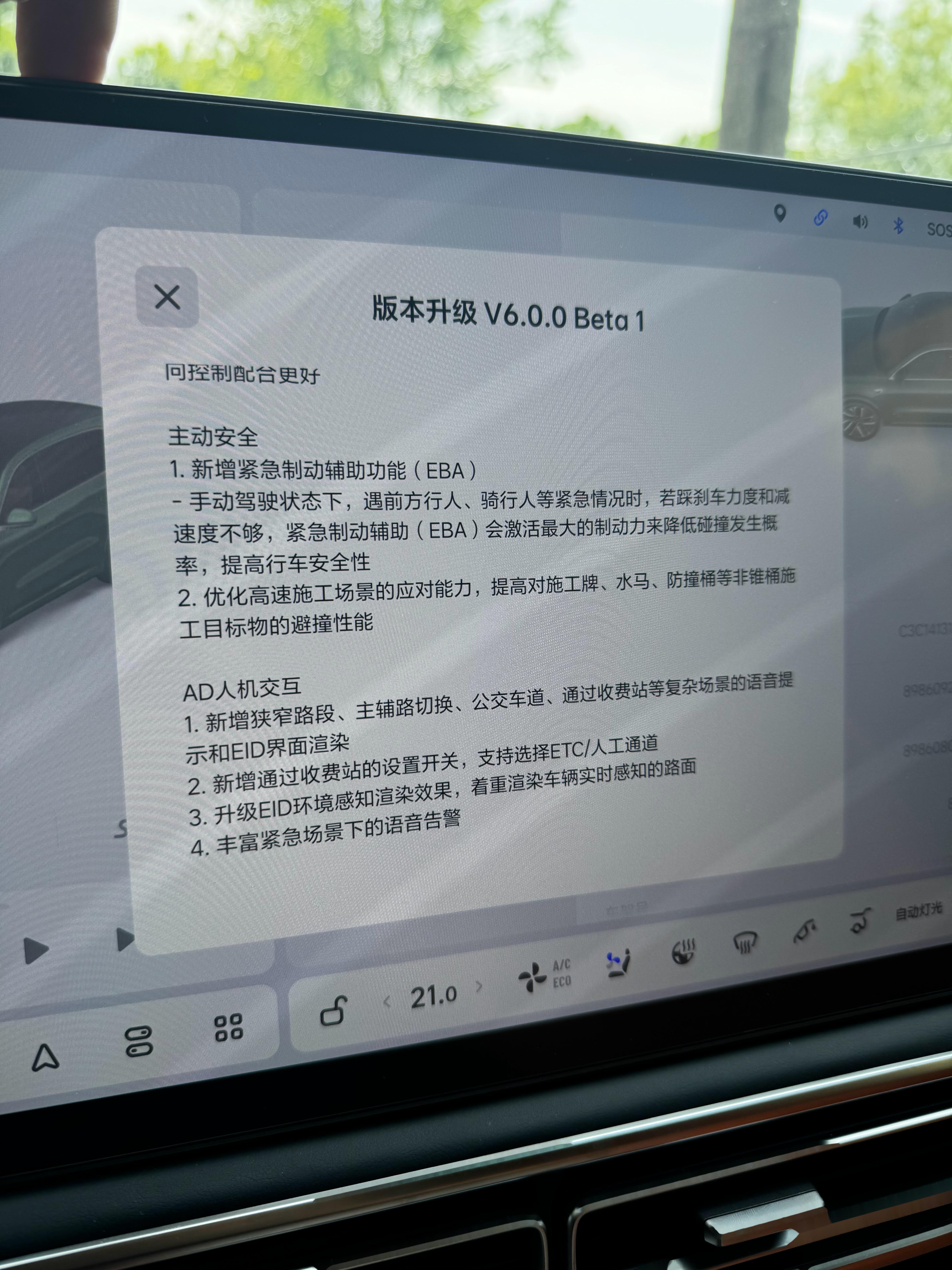 一辆车亏了20万，我终于顿悟：哪怕多花钱，也要买这4种新能源车