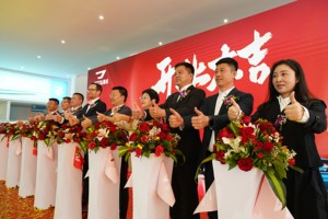 长春凯驰捷达体验店盛大开业：以“捷新境•达天下”开启品牌服务新篇章