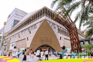 深圳 K11的smart灵感之旅：艺术、科技与潮趣同行
