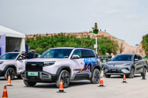 比亚迪旗下个性化产品钛3 乌鲁木齐正式上市