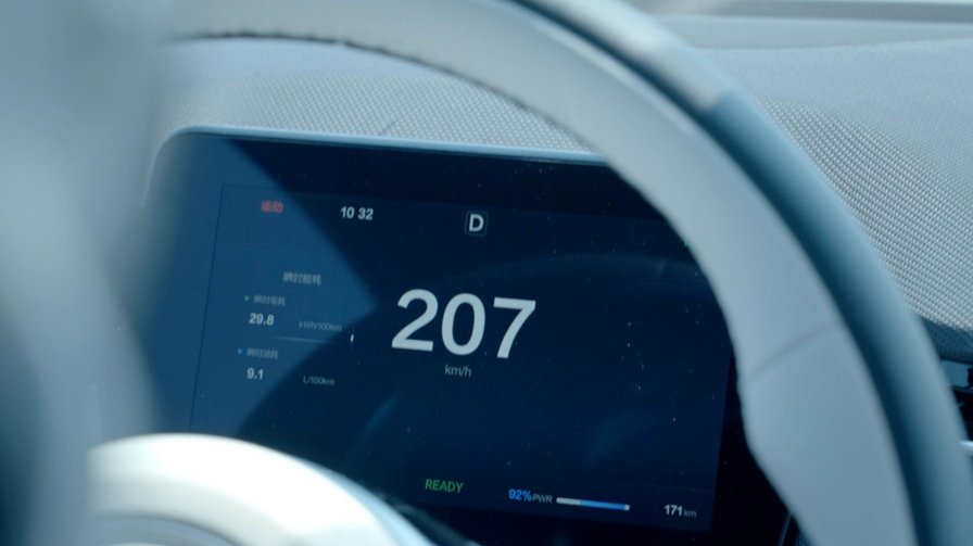 1500km极限长测挑战成功 一汽奔腾悦意07即将上市