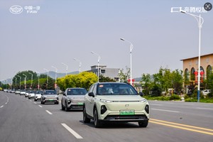 1500km极限长测挑战成功 一汽奔腾悦意07即将上市