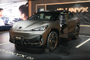 不像大众的大众车，18.99万元起售，与众06开创新赛道