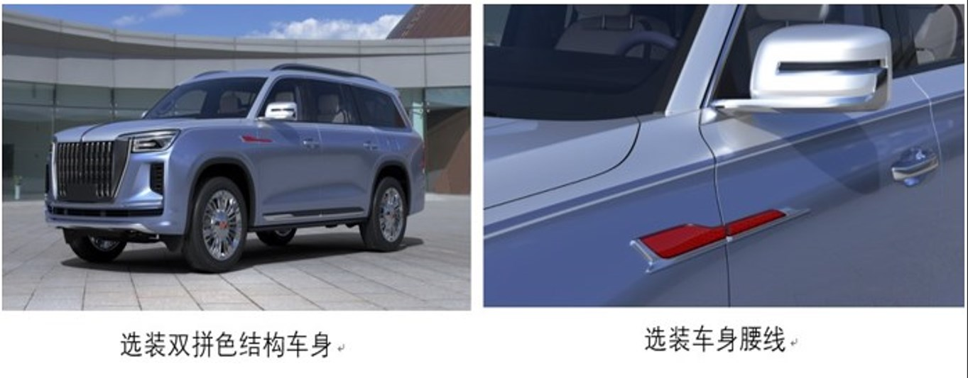 国产4.0T V8发动机真实水平已确认：新款红旗国耀实现动力大幅提升