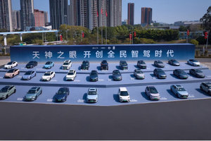 单月狂卖21万多辆辅助驾驶车型，比亚迪智驾全维度领先！