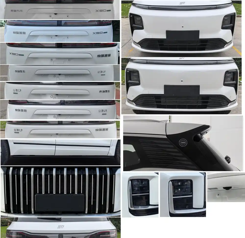 捷途X90 C-DM申报图来了，外观升级，定位中型插混SUV