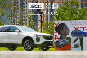 从锋芒到柔光：凯迪拉克XT4的优雅宣言