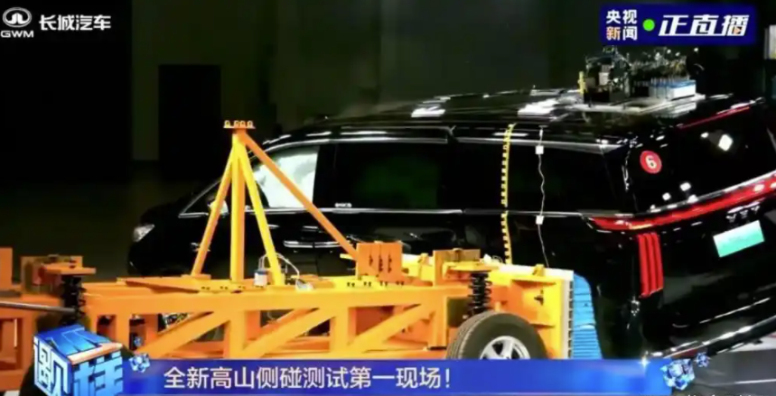 魏建军谈“乱象”：不是“爹味”，而是给消费者争口气