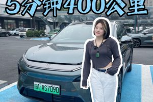冠军致敬冠军！赵心童成为比亚迪冠军形象大使
