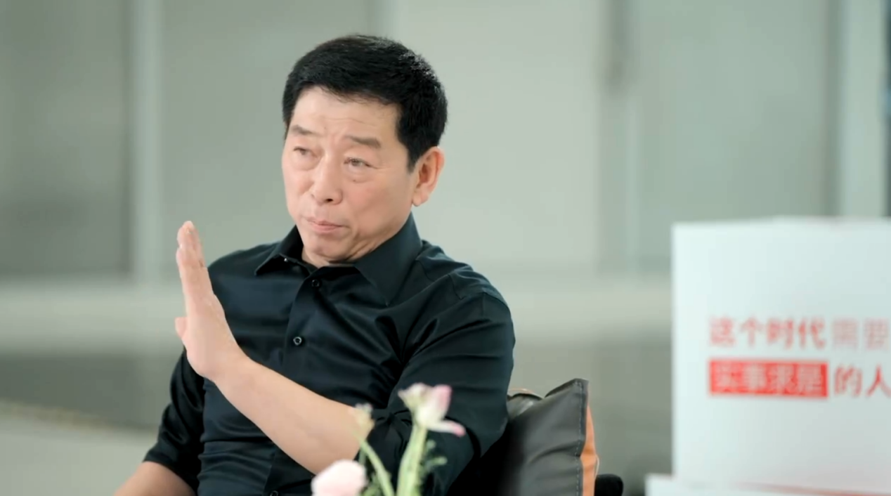 魏建军谈“乱象”：不是“爹味”，而是给消费者争口气