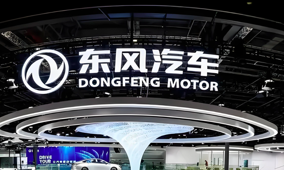 合作升级！东风汽车和华为探索“车企+科技公司”新模式