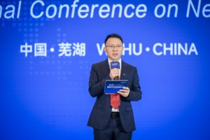 2025年国际汽车新材料大会连续第三年在芜盛大召开