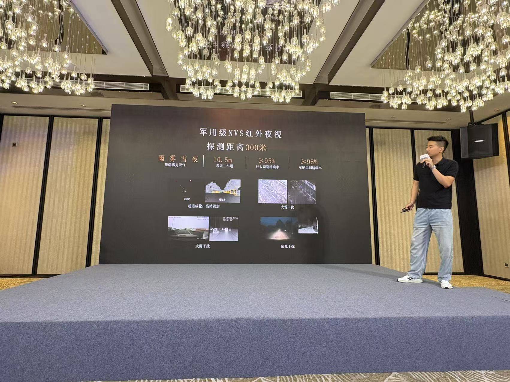 吉利银河翼真L380上海尊享体验 开启未来豪华出行新篇章