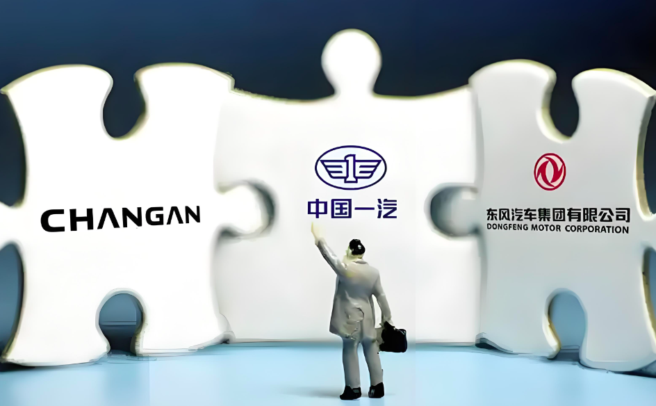 合作升级！东风汽车和华为探索“车企+科技公司”新模式