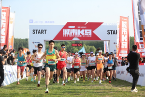 城市K马北京站热力开跑，iCAR以运动为纽带打造出行新体验